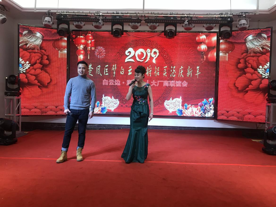 QQ圖片20190118145213_meitu_10