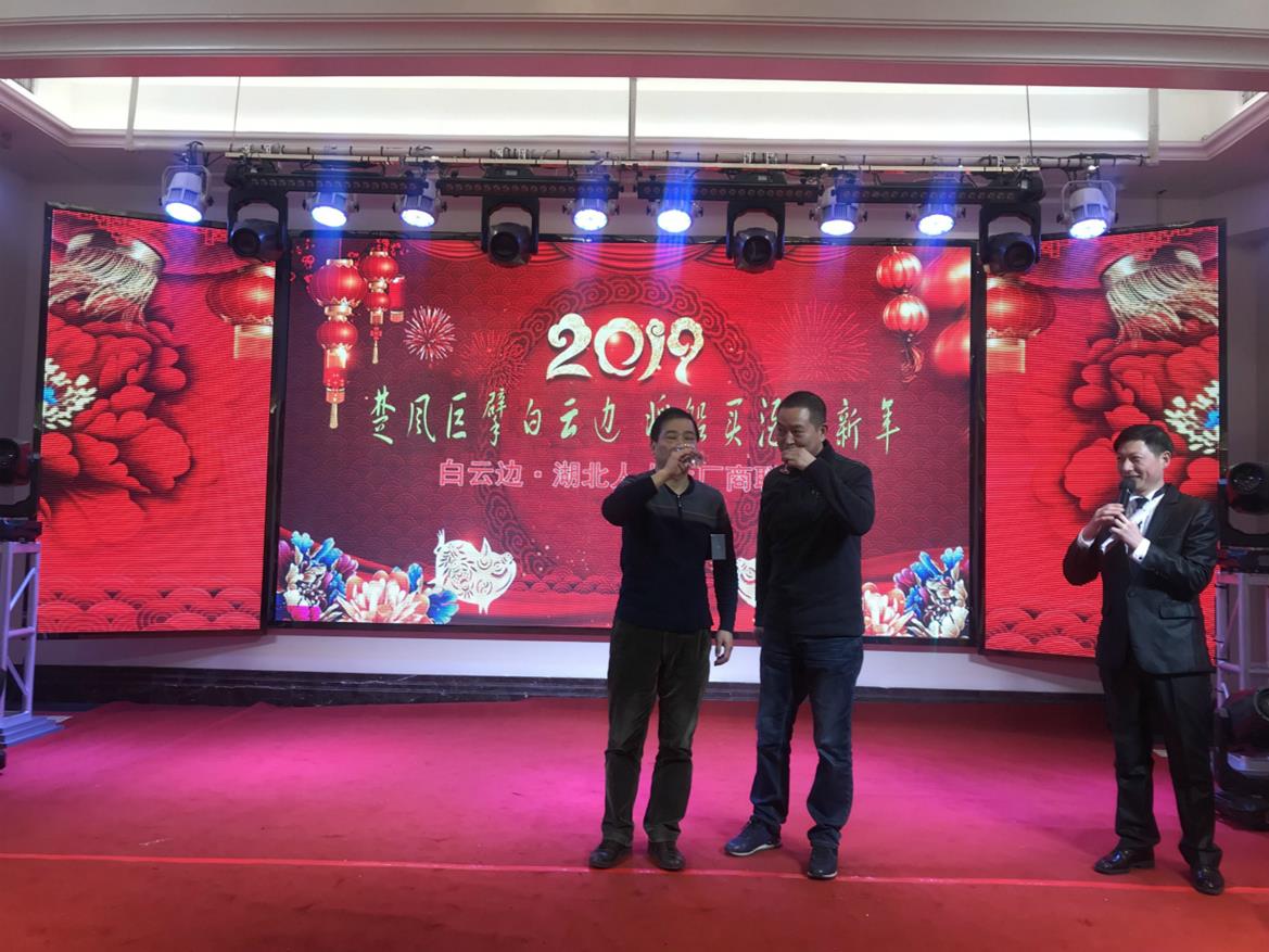 QQ圖片20190118145240_meitu_13