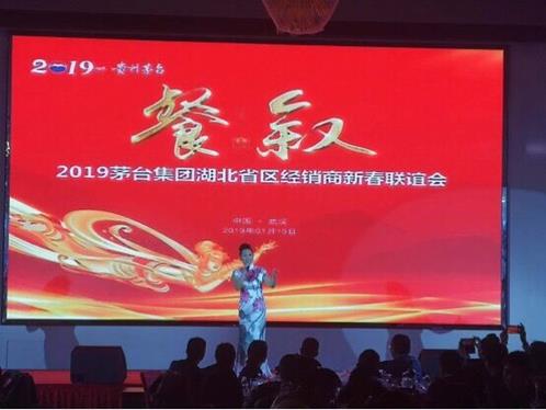 QQ圖片20190118131026