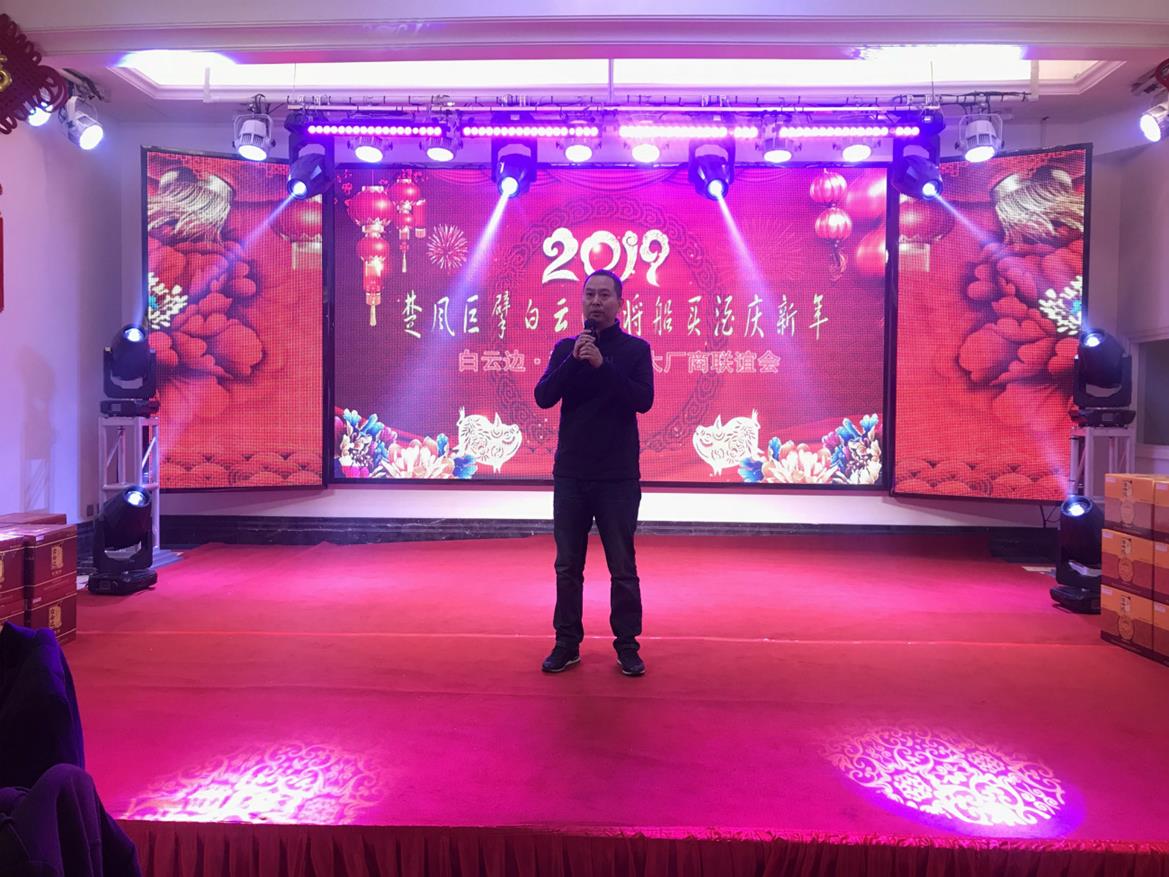 QQ圖片20190118144642_meitu_4