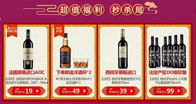 QQ圖片20190119095557