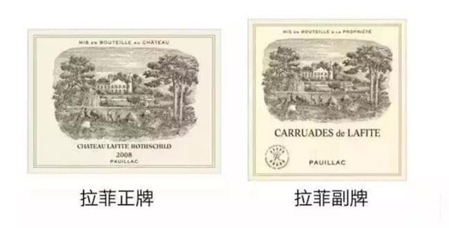 QQ圖片20190129153331