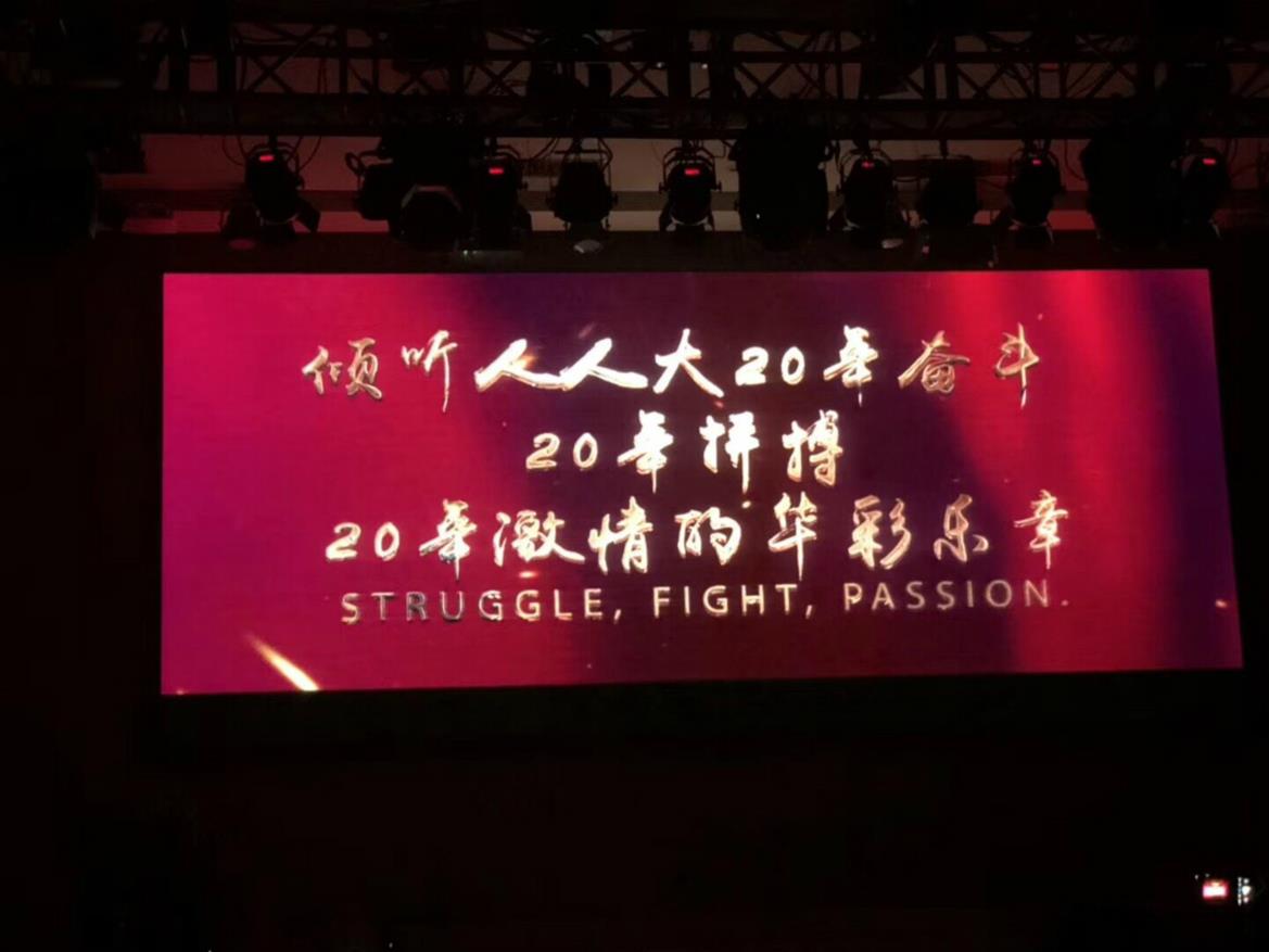 QQ圖片20190220163442_meitu_28