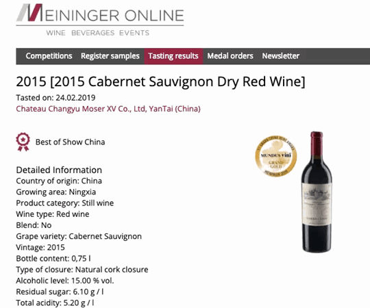 QQ圖片20190227155708