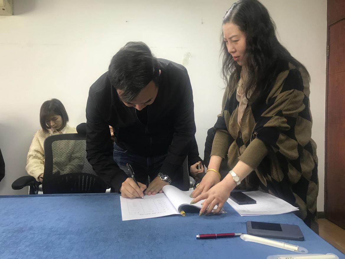 QQ圖片20190315162220_meitu_8