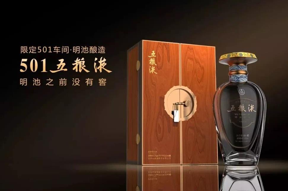 QQ圖片20190318104021