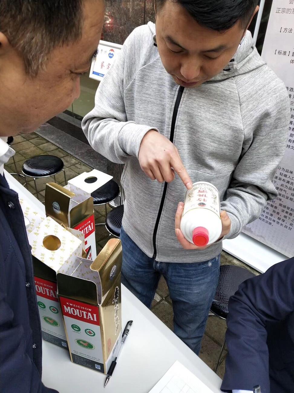 QQ圖片20190320101459