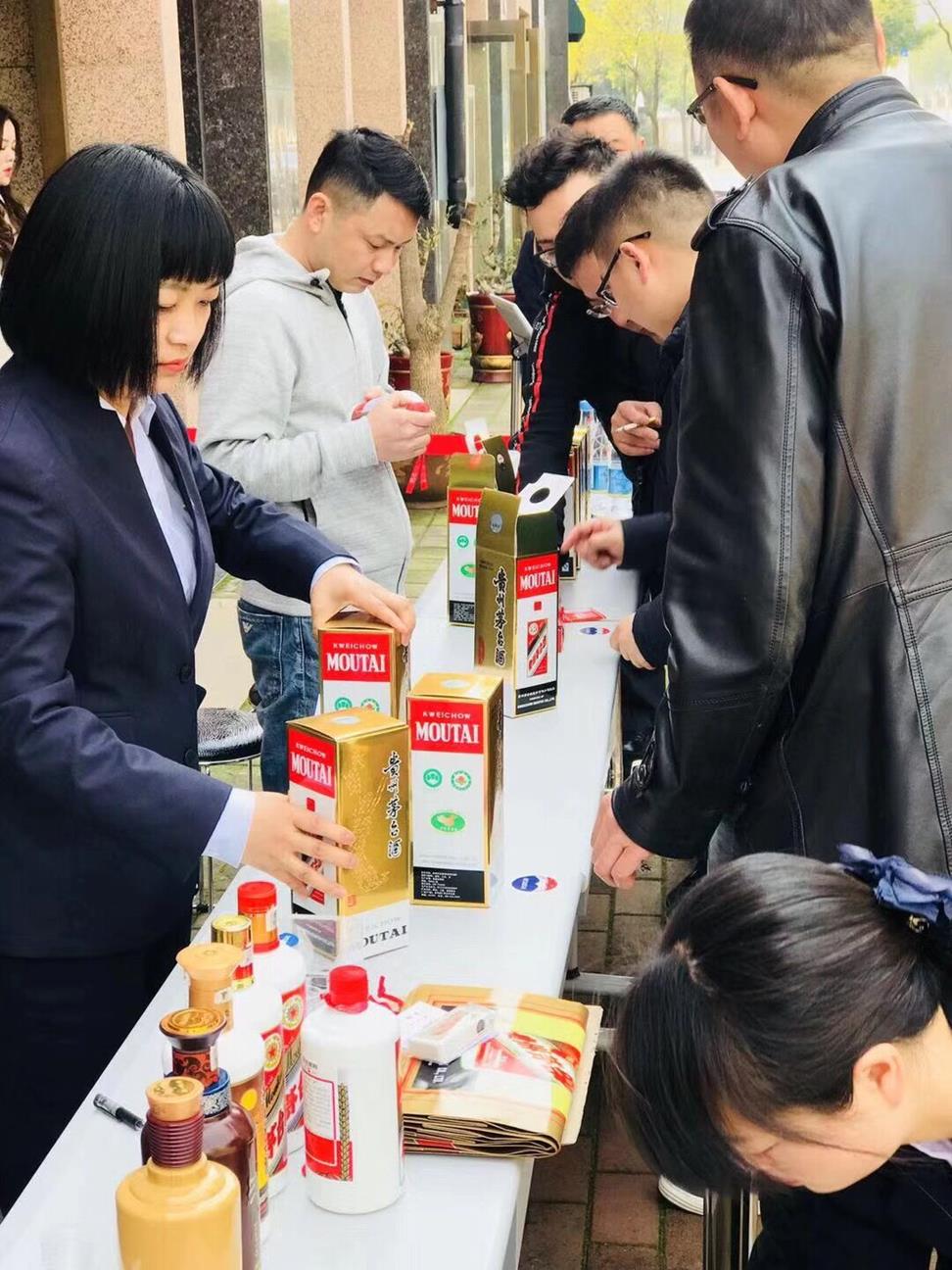 QQ圖片20190320101535