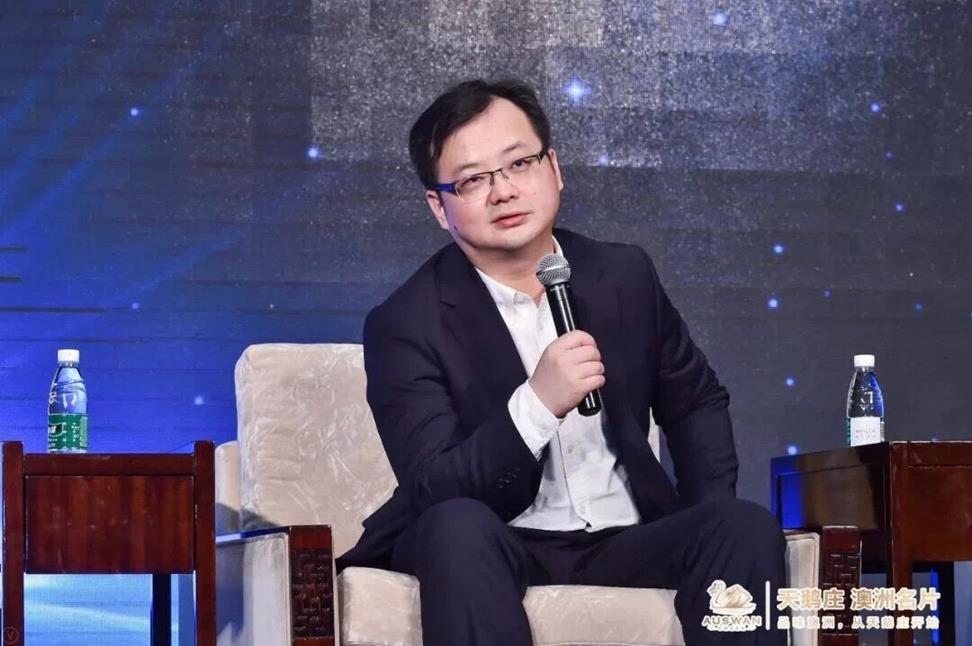 QQ圖片20190321103642