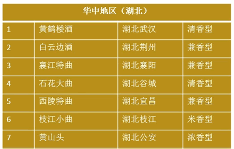 QQ圖片20190327165030