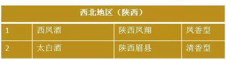 QQ圖片20190327165240