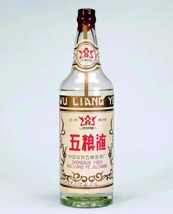 QQ圖片20190402154656