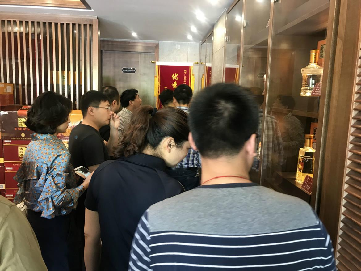 QQ圖片20190409153950_meitu_14