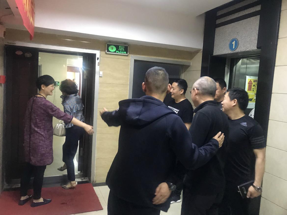 QQ圖片20190409153855_meitu_4