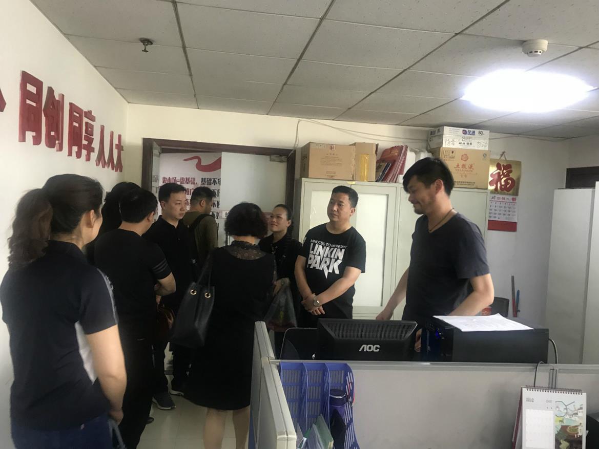 QQ圖片20190409153850_meitu_3