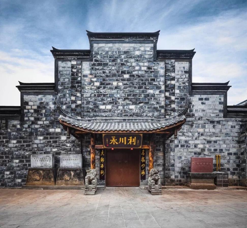 QQ圖片20190422101401