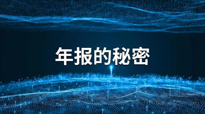 QQ圖片20190505163623