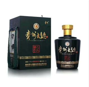 QQ圖片20190518095919_meitu_7