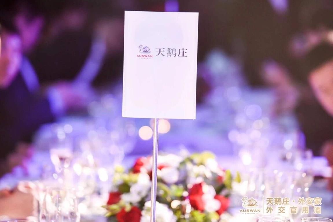 QQ圖片20190522160907