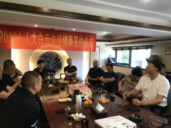 QQ圖片20190527155931_meitu_3