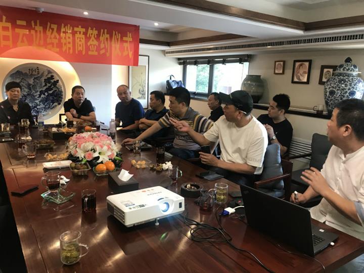 QQ圖片20190527155939_meitu_5