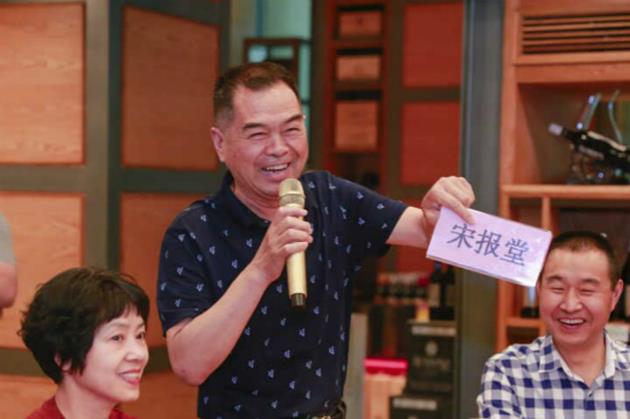 QQ圖片20190527145405_meitu_10