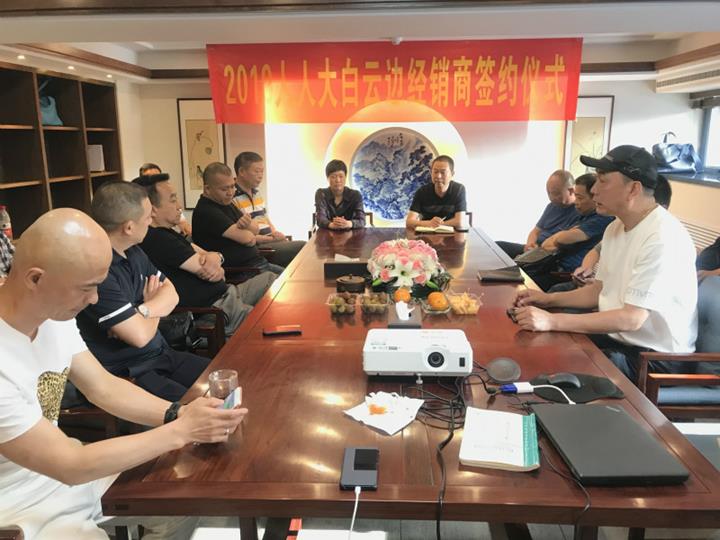 QQ圖片20190527160027_meitu_1