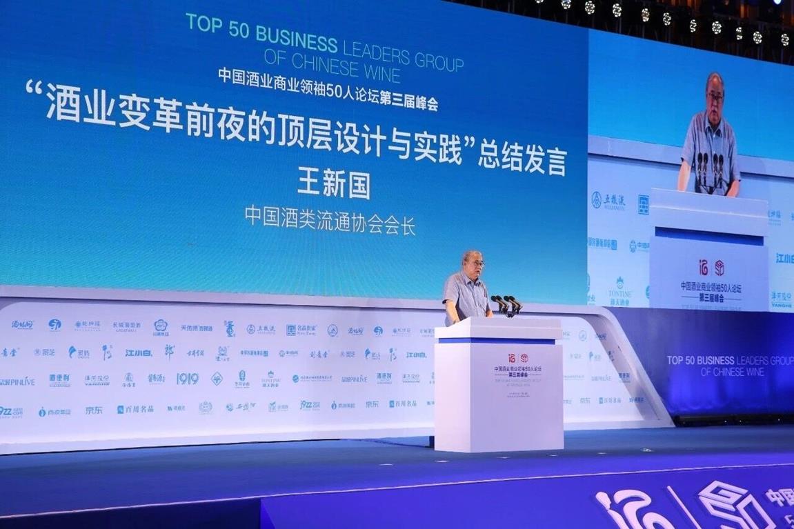 QQ圖片20190527105603