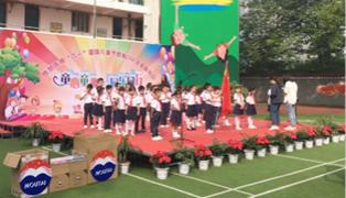 QQ圖片20190603105133_meitu_6