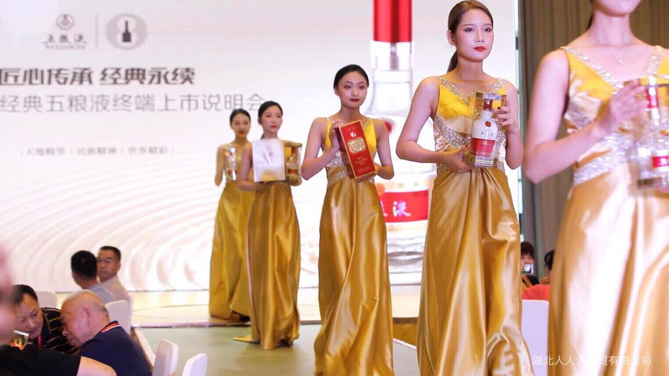 QQ圖片20190629094203