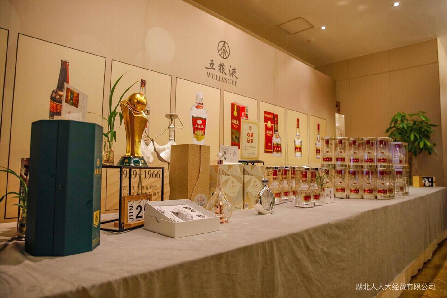 QQ圖片20190629094244