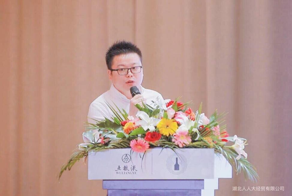 QQ圖片20190629094138