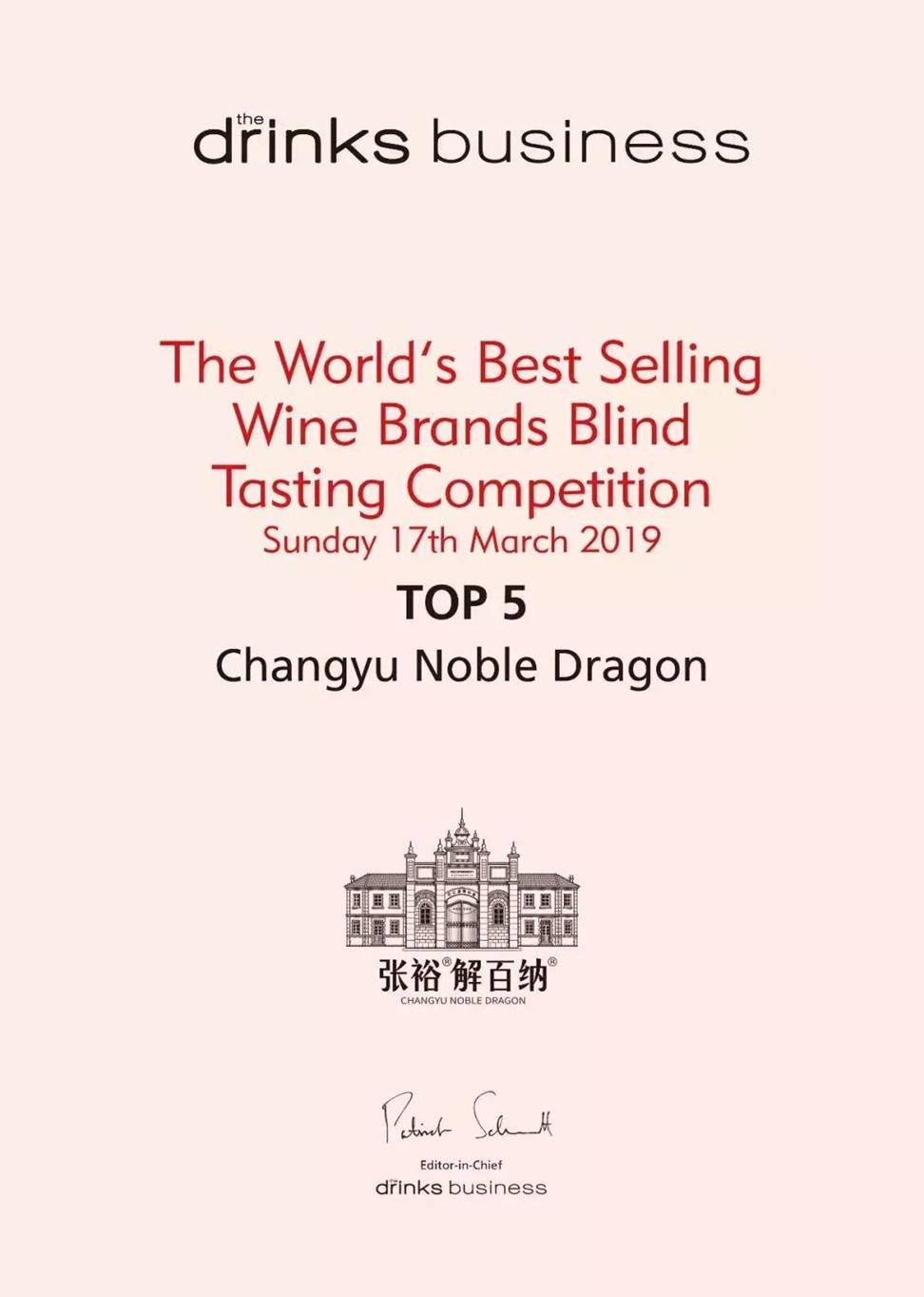 QQ圖片20190703094403