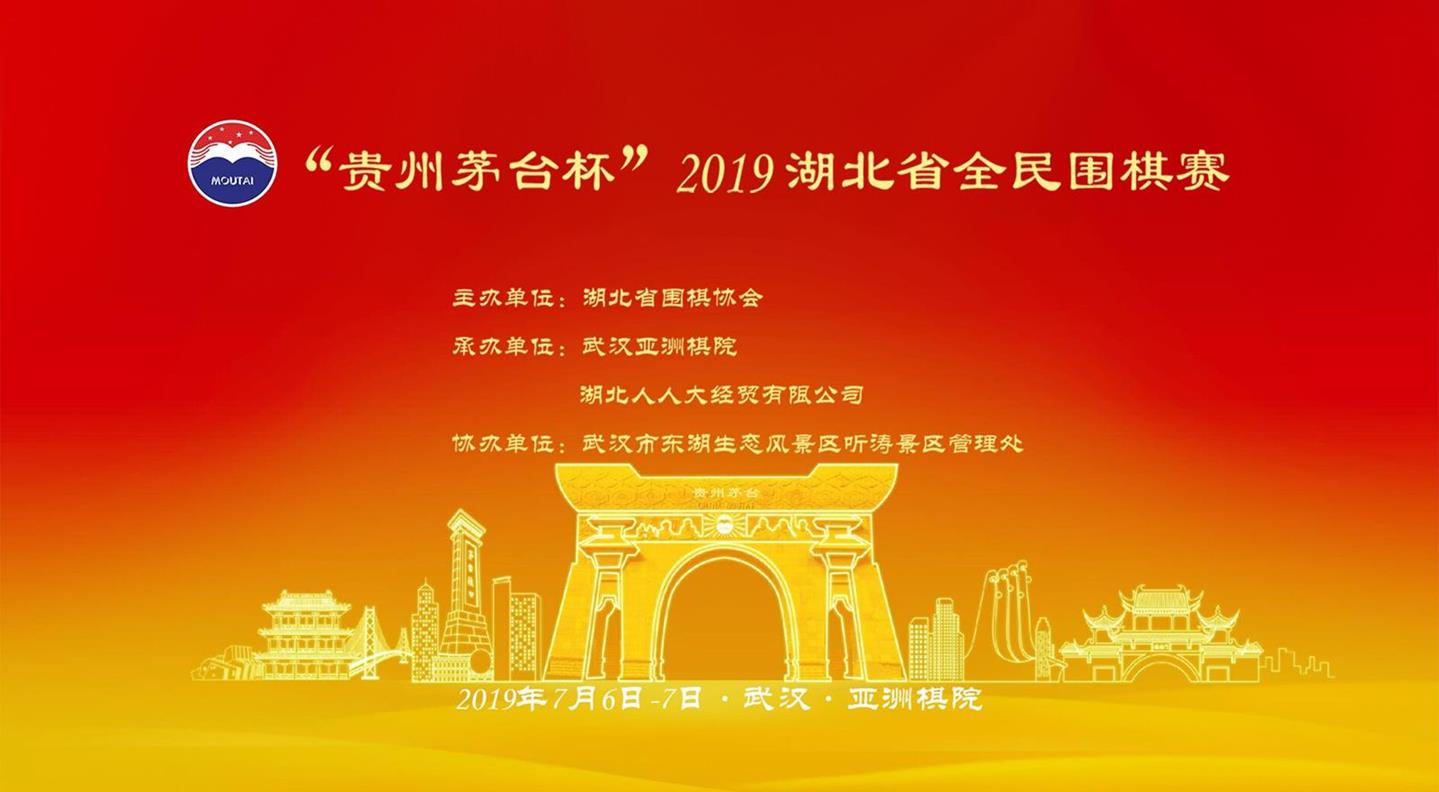 QQ圖片20190708152319