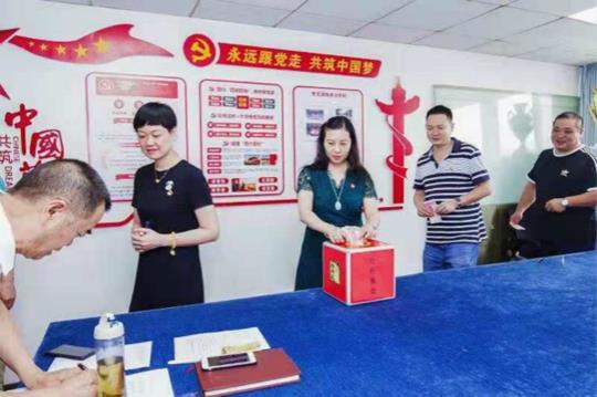 QQ圖片20190708165018_meitu_3