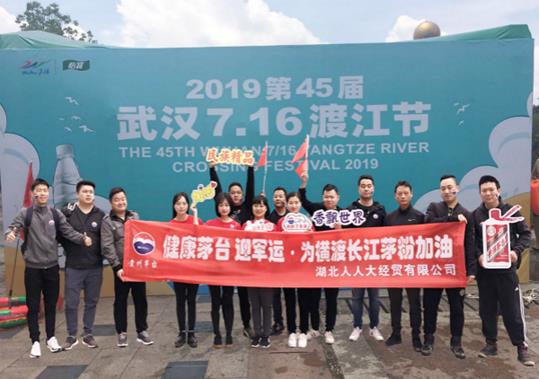 QQ圖片20190717153034_meitu_3