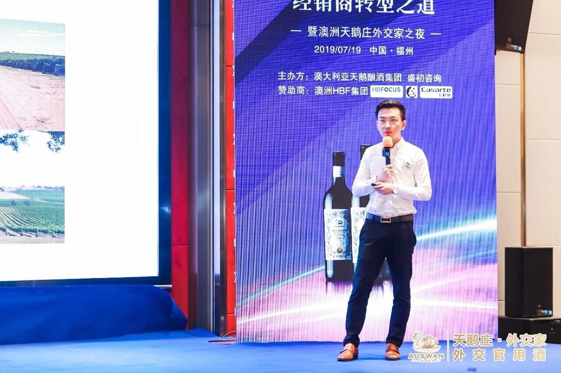 QQ圖片20190725152643