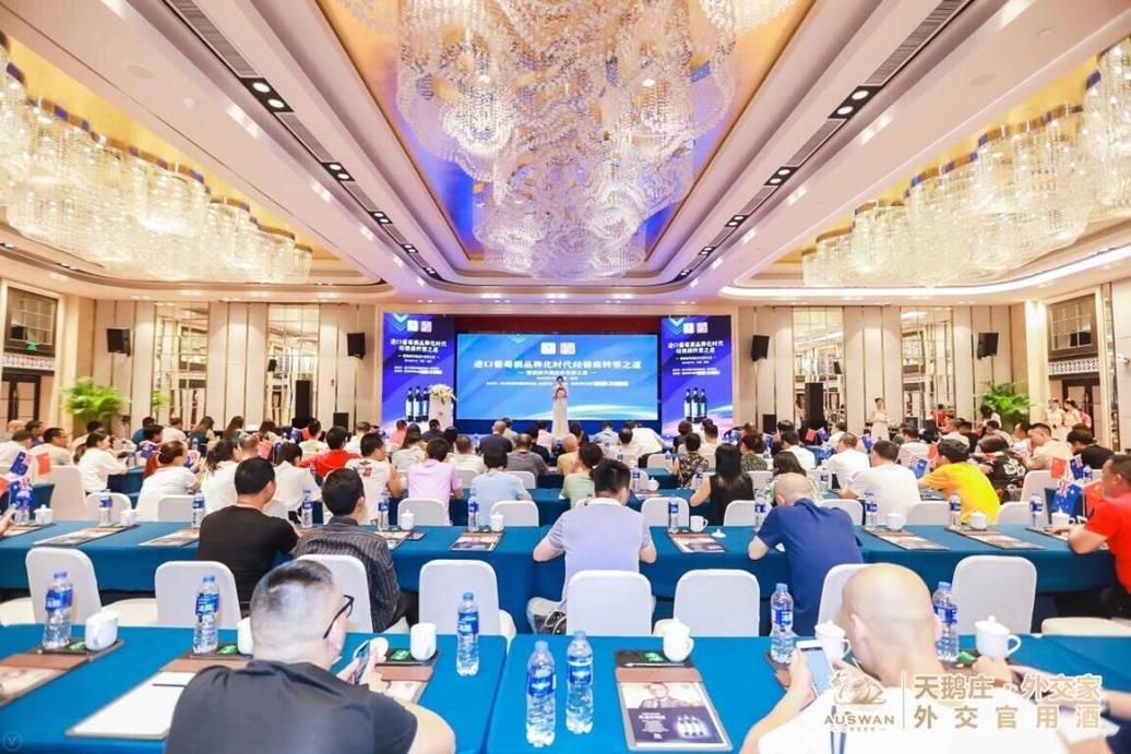 QQ圖片20190725152656