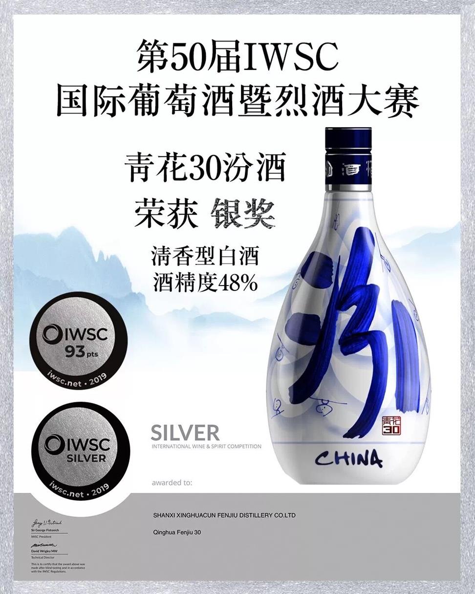 QQ圖片20190805085716