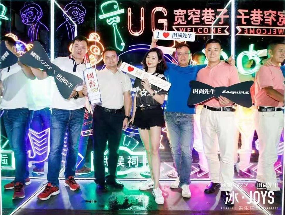 QQ圖片20190807142006