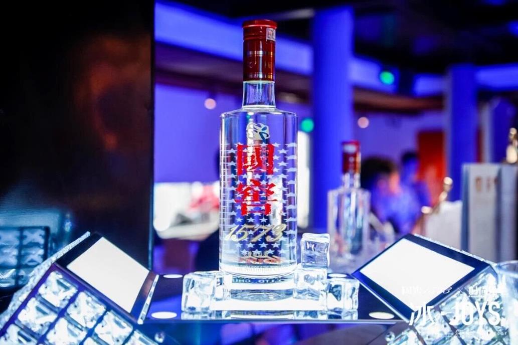 QQ圖片20190807142013