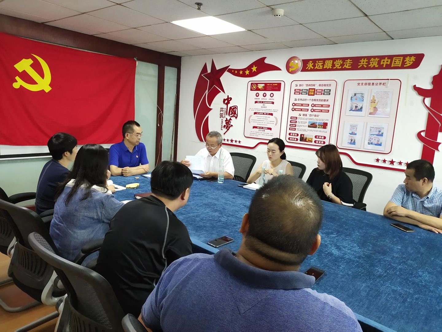 QQ圖片20190911161306