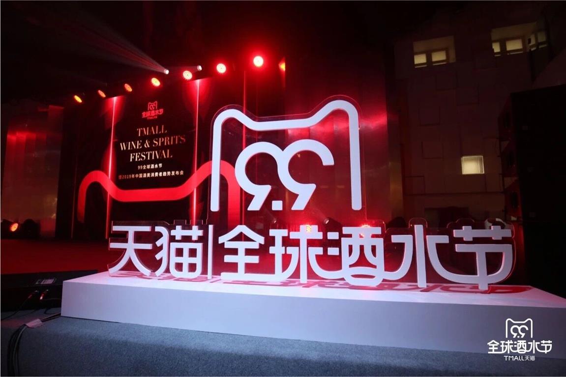 QQ圖片20190911152256