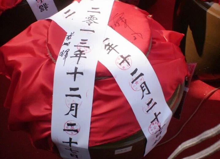 QQ圖片20190917154450