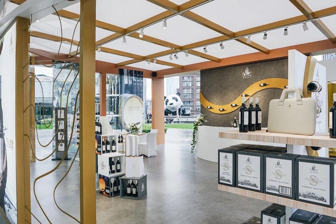 QQ圖片20190924151028