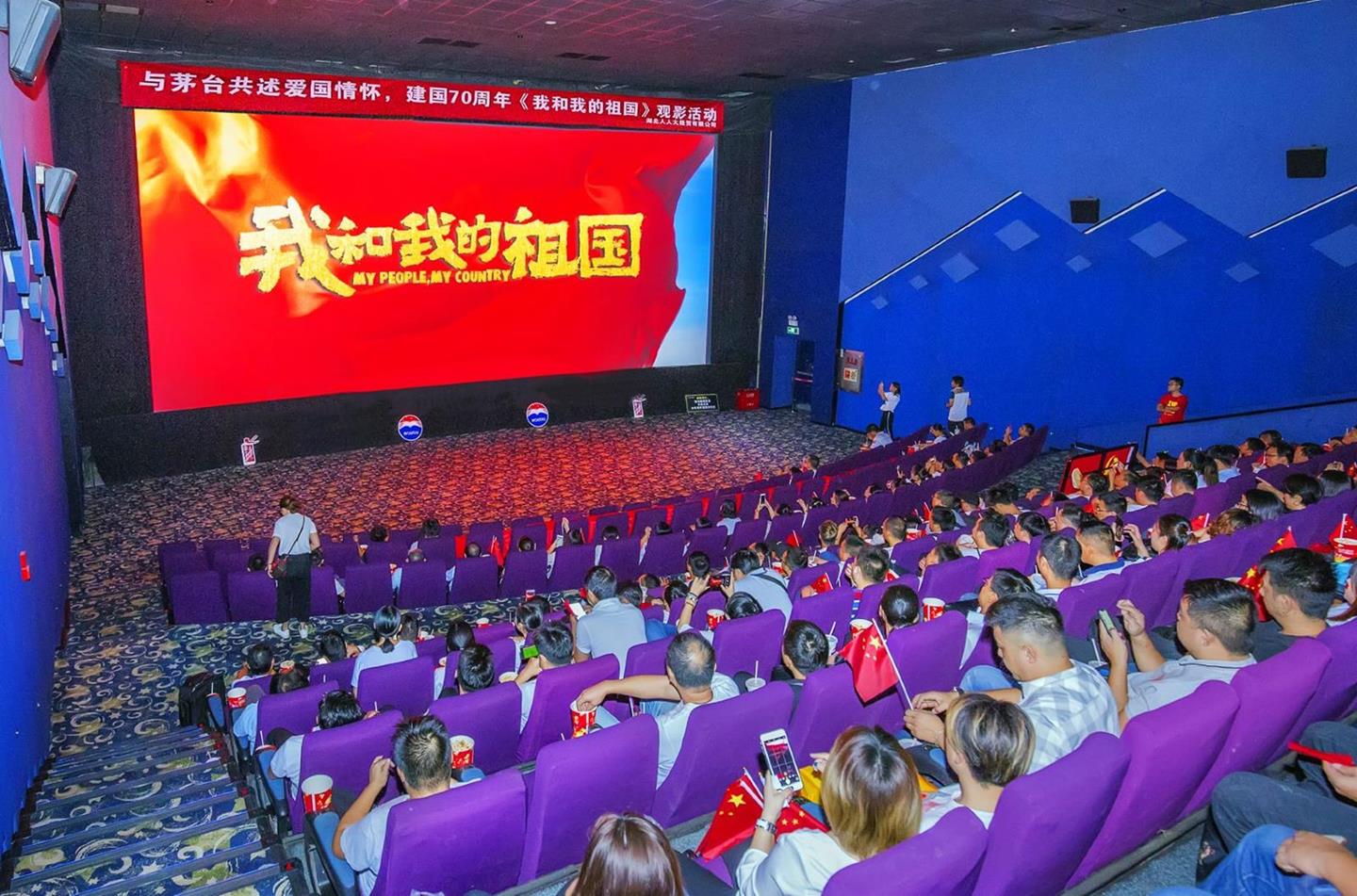 QQ圖片20190930171109