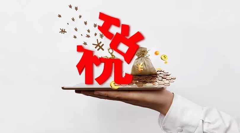 QQ圖片20191011154642