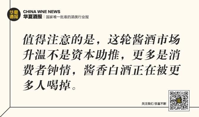 QQ圖片20191011153924