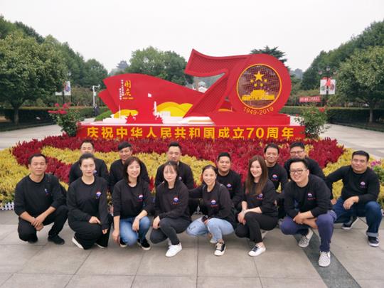 QQ圖片20191017153430_meitu_8