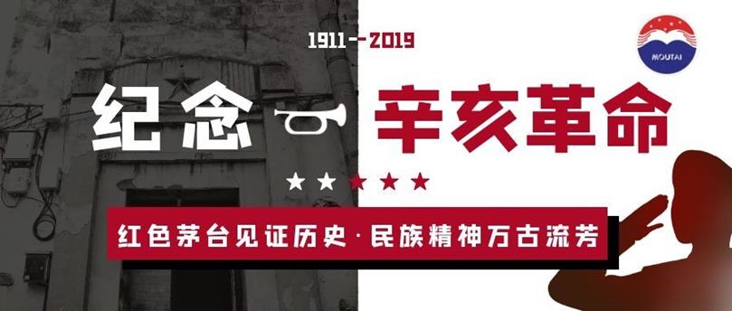 QQ圖片20191017153914